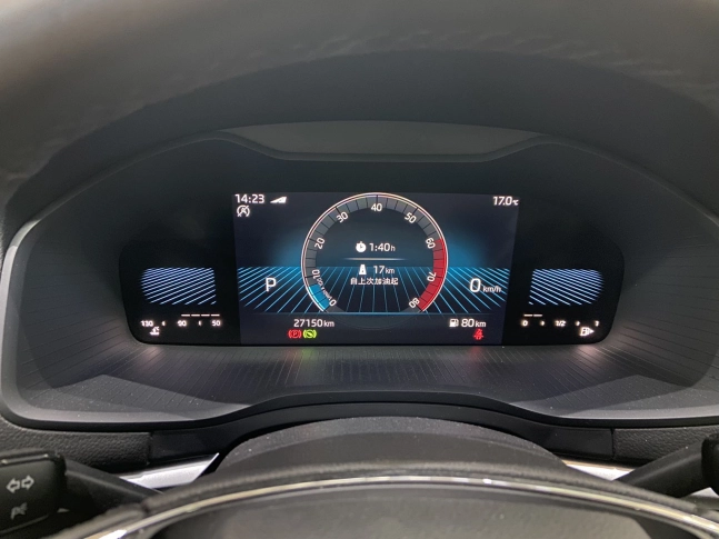 SKODA KAROQ MID 2022