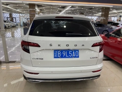SKODA KAROQ MID 2022