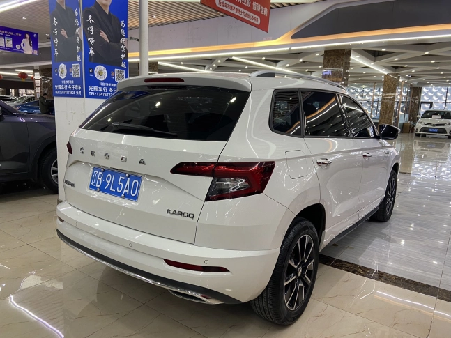 SKODA KAROQ MID 2022