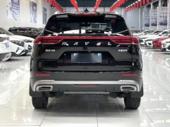 Haval H6 Nation Trend Edition City Edition 2023