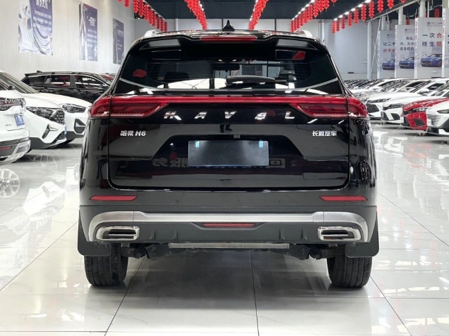 Haval H6 Nation Trend Edition City Edition 2023