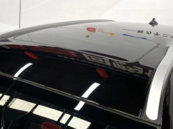 Haval H6 Nation Trend Edition City Edition 2023
