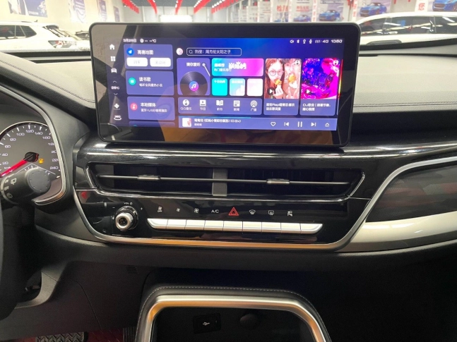 Haval H6 Nation Trend Edition City Edition 2023