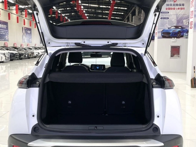 Peugeot 2008 230THP THE ONE 2022