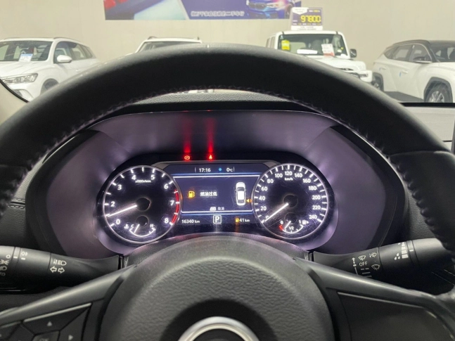 Nissan Sylphy Yuexiang Edition 2023