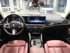 BMW 3 Series 320Li M Sport Turbo 2023