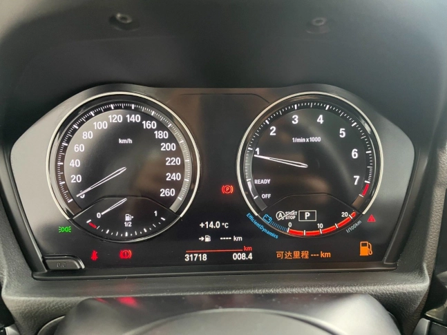BMW 1 Series 120i M Sport Turbo 2023