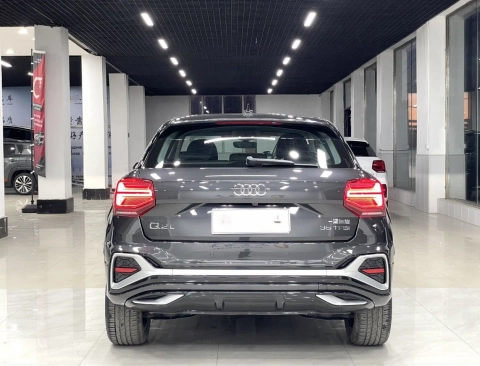 Audi Q2L 2023