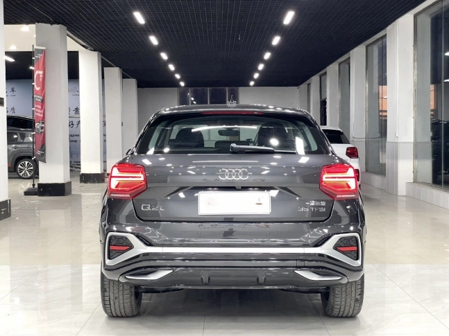 Audi Q2L Dynamic Turbo 2023
