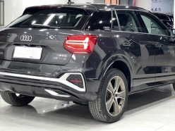 Audi Q2L Dynamic Turbo 2023