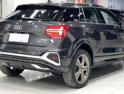 Audi Q2L 2023