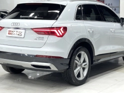 Audi Q3 Urban Elegance Turbo 2022