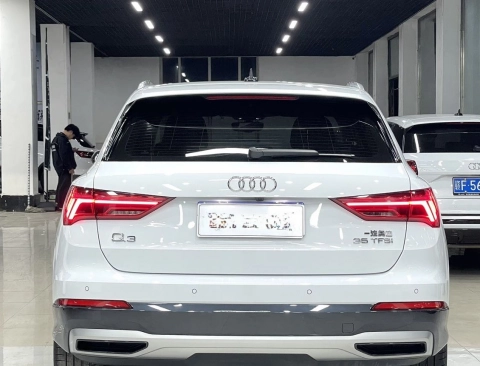 Audi Q3 2022