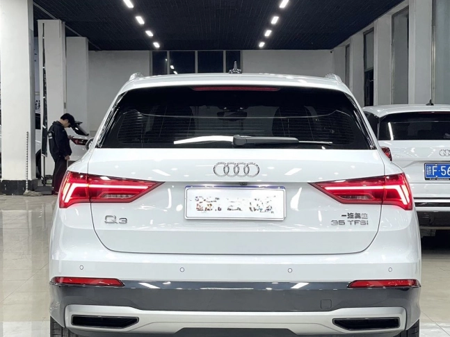 Audi Q3 Urban Elegance Turbo 2022