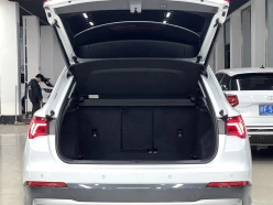 Audi Q3 Urban Elegance Turbo 2022