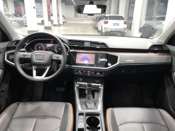 Audi Q3 Urban Elegance Turbo 2022