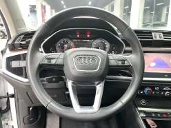 Audi Q3 Urban Elegance Turbo 2022