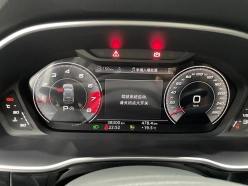 Audi Q3 Urban Elegance Turbo 2022