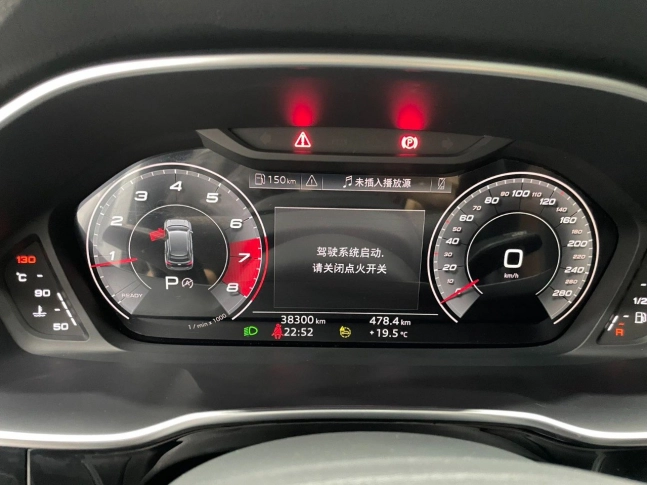 Audi Q3 Urban Elegance Turbo 2022