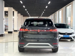 Volkswagen Tayron 280TSi Luxury Plus 2022