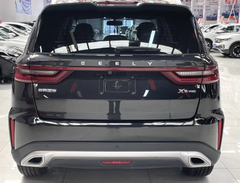 Geely Vision X6 Pro 2022