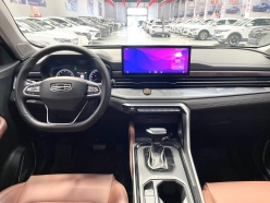 Geely Vision X6 Pro Turbo 2022