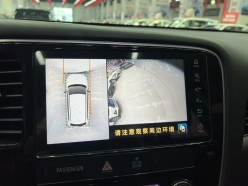 MITSUBISHI OUTLANDER  2022