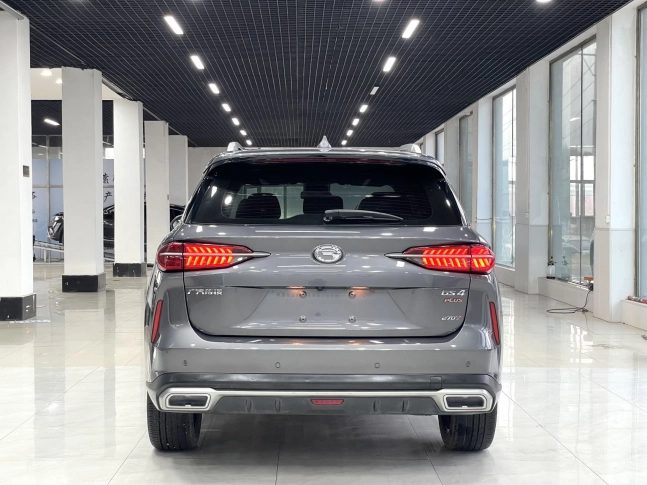 GAC Trumpchi GS4 Plus Xingchen Turbo 2022