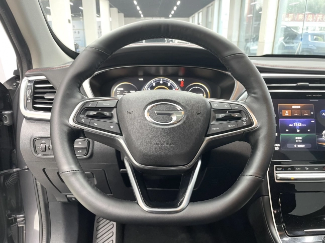 GAC Trumpchi GS4 Plus Xingchen Turbo 2022