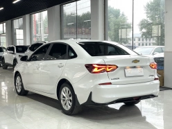 Chevrolet Monza Joy 2023