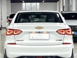 Chevrolet Monza Joy 2023