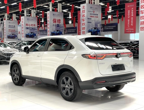 Honda XR-V 2023