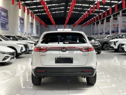Honda XR-V Hot Edition 2023