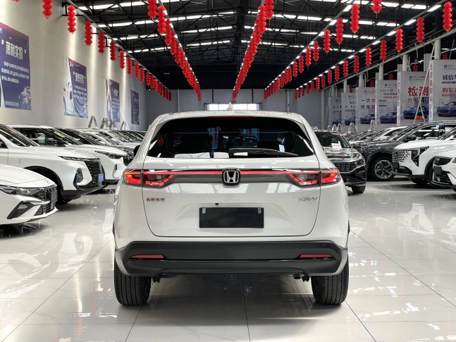 Honda XR-V Hot Edition 2023