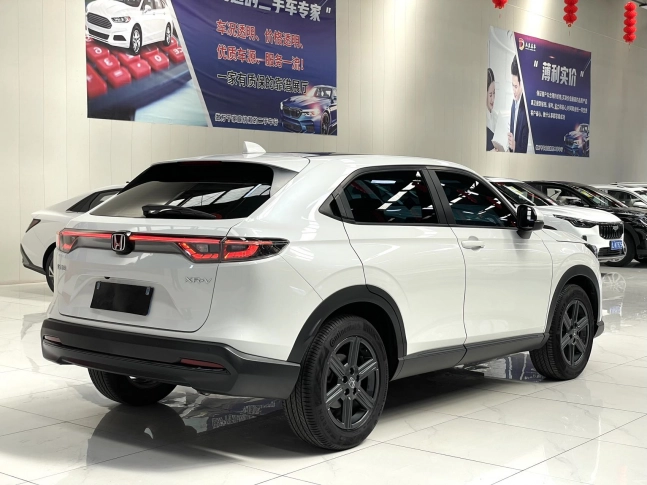 Honda XR-V Hot Edition 2023
