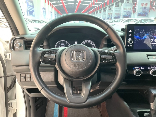 Honda XR-V Hot Edition 2023