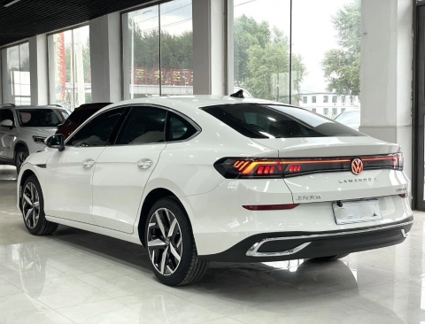 Volkswagen Lamando 2023