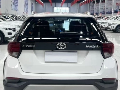 Toyota Yaris L Zhixuan X Luxury Plus 2022