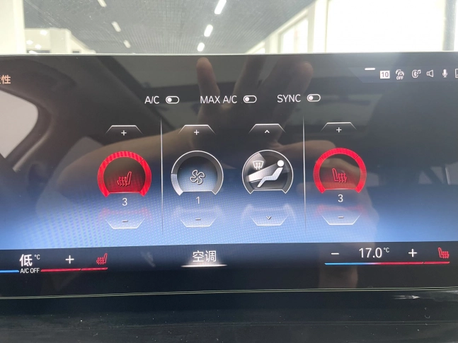 BMW 3 Series 320Li MSport Turbo 2023