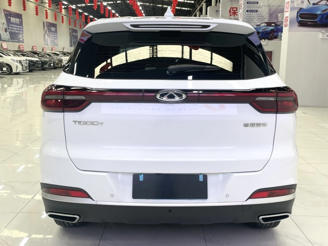 Chery Tiggo 7 Chaoneng Yongshi Turbo 2023
