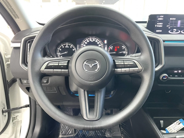 Mazda CX-50 Xingye Lingxing Edition 2023