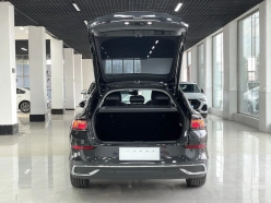 Volkswagen Lamando L Cool Spicy Turbo 2023