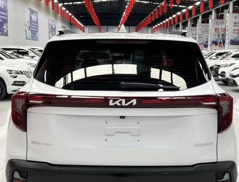 Kia Seltos 2023
