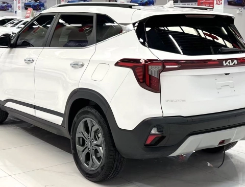 Kia Seltos 2023