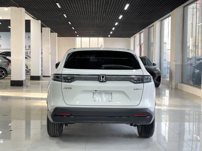 Honda XR-V Trend Edition 2024