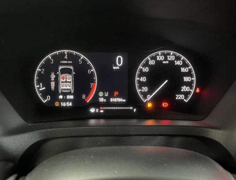 Honda XR-V 2024