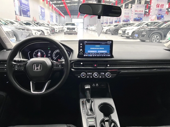 Honda Civic Shangqing Turbo 2023