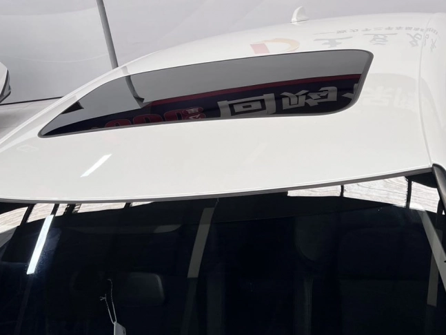 Honda Civic Shangqing Turbo 2023