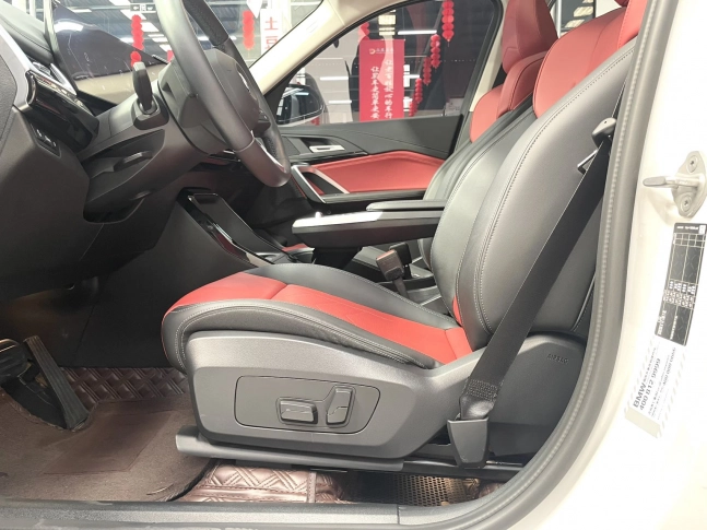 BMW X1 sDrive20Li X Design Turbo 2023