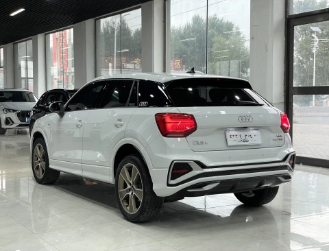 Audi Q2L 2023